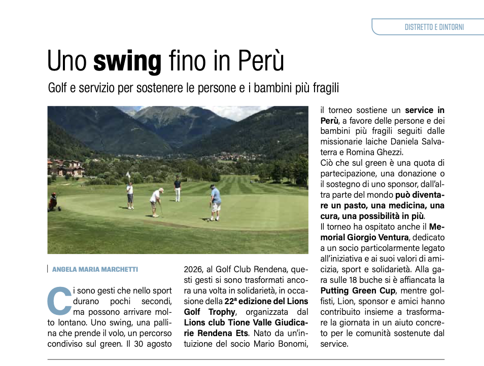 uno swing fono in peru